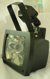 Lampu Sorot Sensor Gerak LHE E27